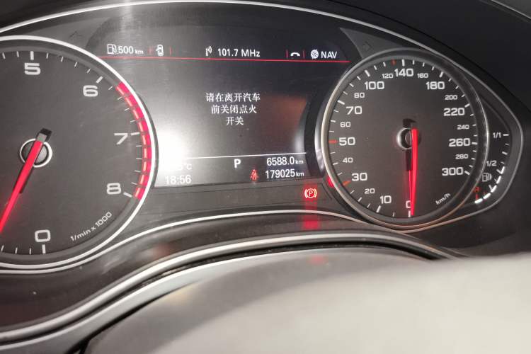 Used Audi A6L 2014 TFSI Standard Model
