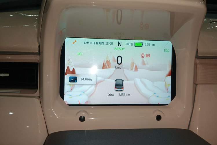 Used Chery QQ Ice Cream 2022 Taohuanxi Sweet Peach Edition
