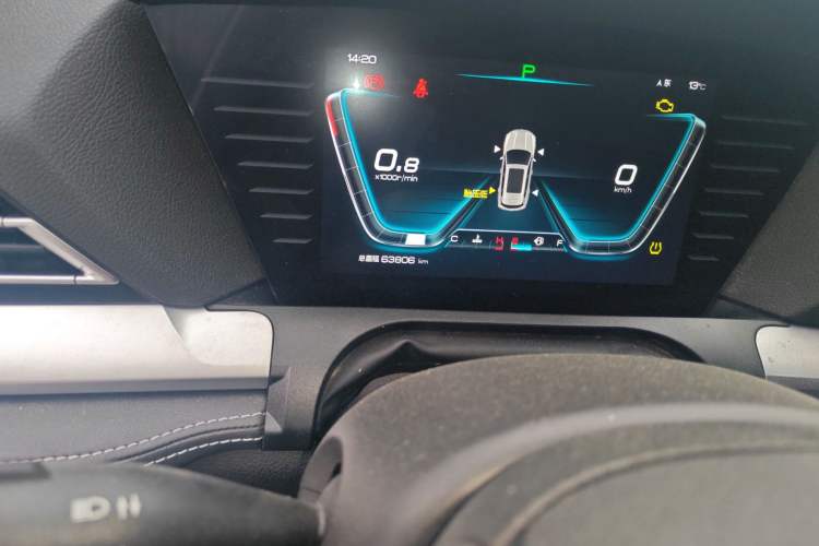 Used BYD Song Pro 2019 1.5T Automatic Elite Edition
