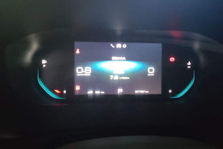 Used Wuling Victory 2020 1.5T CVT Flagship Edition
