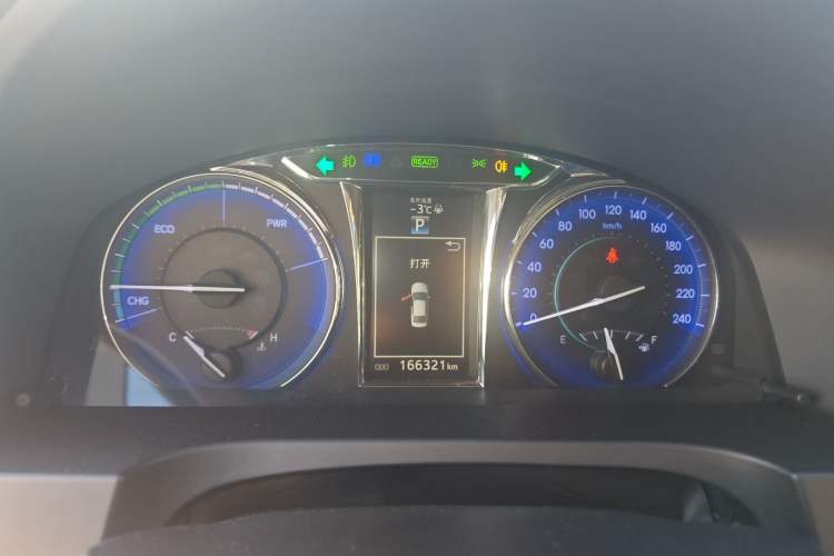 Used Toyota Camry 2015 Dual-Engine 2.5 HG Luxury Navigation Edition
