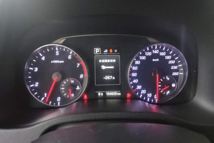 Used Hyundai Elantra 2016 1.4T Dual-Clutch Xuan Dong · Dynamic Version