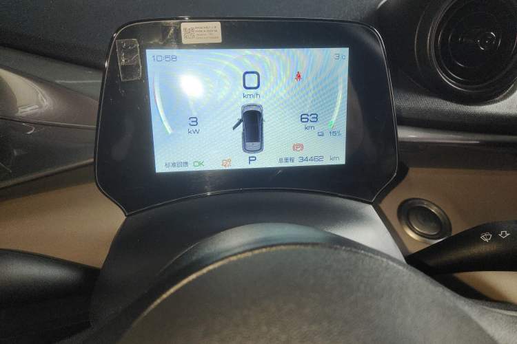 Used BYD Dolphin 2023 420 km Free Version