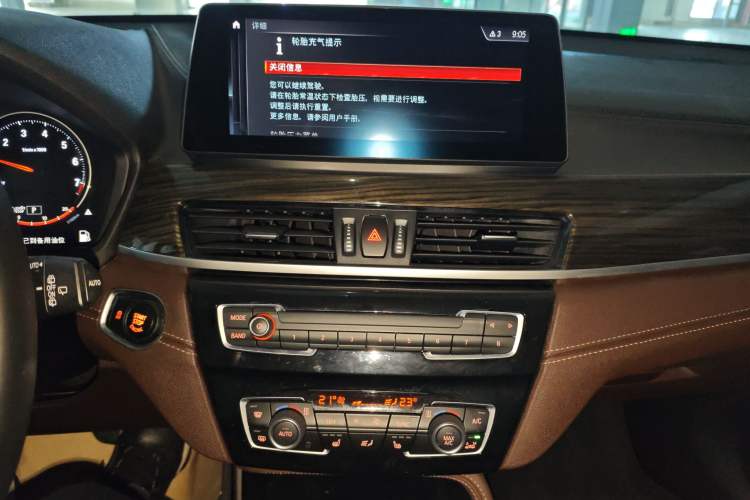 Used BMW X1 2021 xDrive25Li Luxury Model
