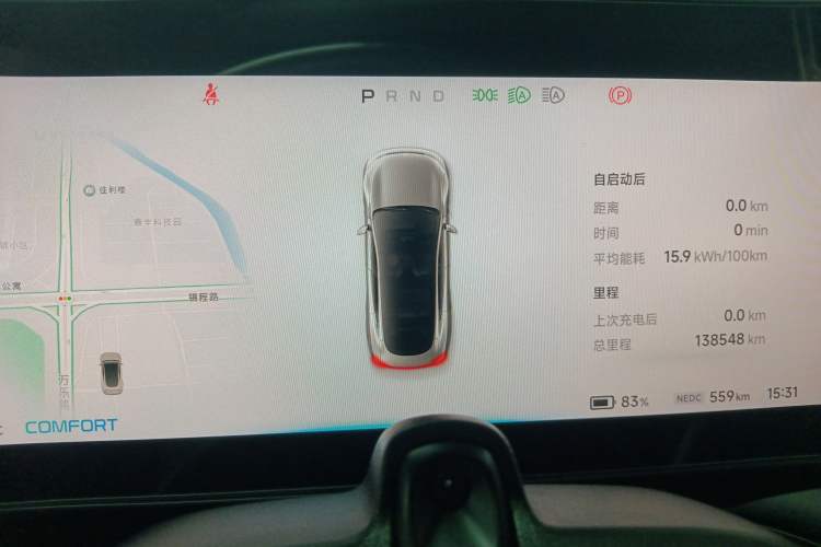 Used XPeng P7 2020 670E