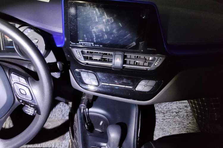 Used Toyota C-HR 2022 2.0L Comfort Edition