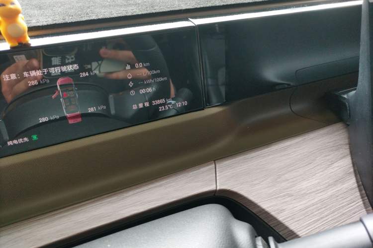 Used GAC Trumpchi E8 New Energy 2024 150km MAX