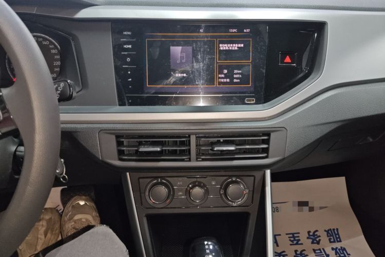 Used Volkswagen Polo 2019 Plus 1.5L Automatic Panoramic Enjoyment Edition