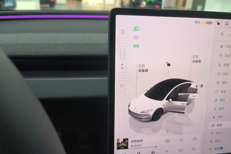 Used Tesla Model 3 2023 Rear-Wheel-Drive Version
