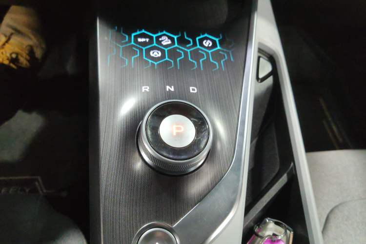 Used Geometry A 2019 Upgraded Model High-Performance Standard Range Power Cube Version
