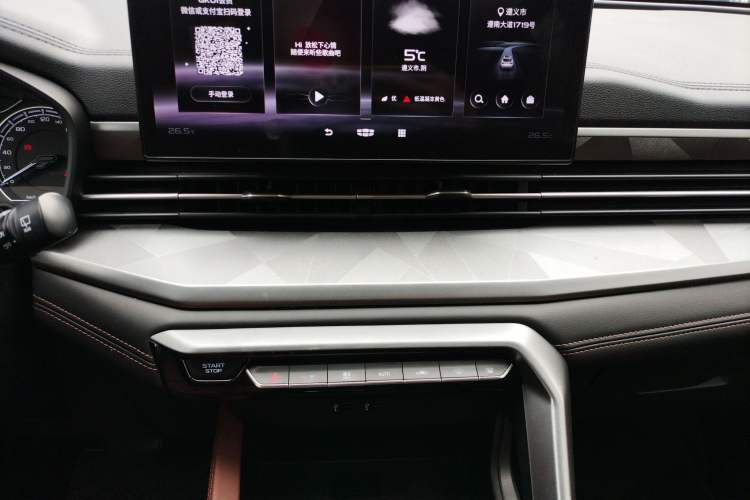 Used Geely Auto Vision X6 2021 PRO 1.4T Automatic Prestige Model
