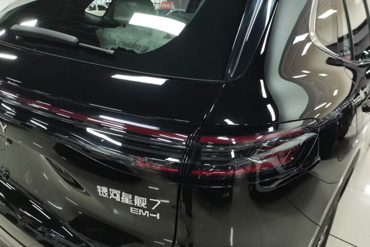 Used  Galaxy Xingjian 7 EM-i 2025 120km Exploration+ Version
