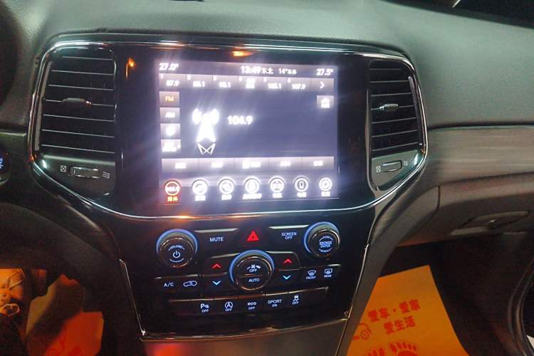 Used  Grand Cherokee 2020 3.0L Professional Navigation Edition
