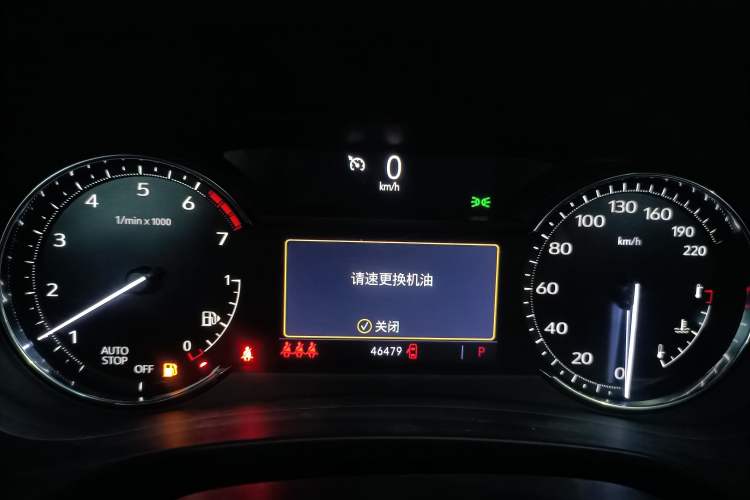 Used Cadillac XT4 2021 28T Two-Wheel Drive Leading Version
