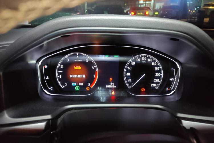 Used Honda Accord 2018 260TURBO Luxury Edition China VI
