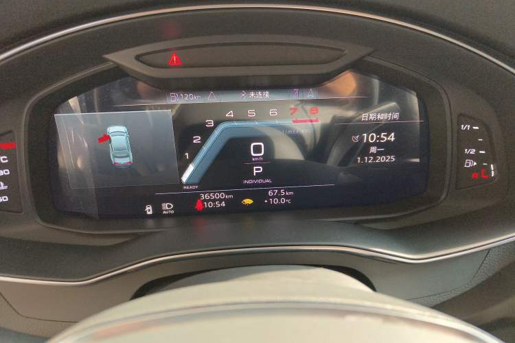 Used Audi A7L 2022 45 TFSI quattro S-line Wind Rider
