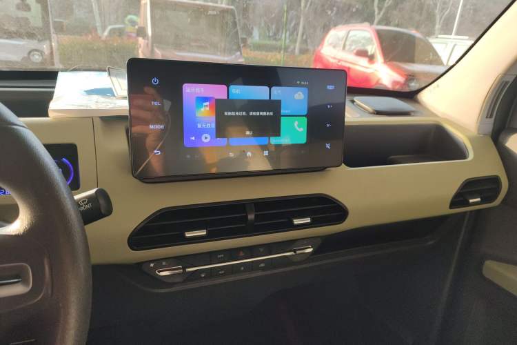 Used  Panda 2023 Panda Mini 200km Endurance Bear
