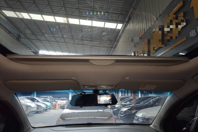 Used Geely Auto Vision X1 2017 1.3L Automatic Player Edition
