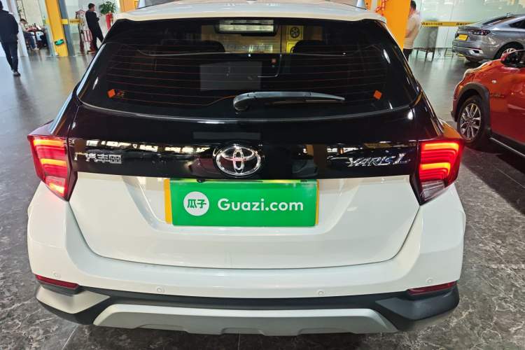 Used Toyota YARiS L 2022 X-Trail 1.5L CVT Leading PLUS Edition
