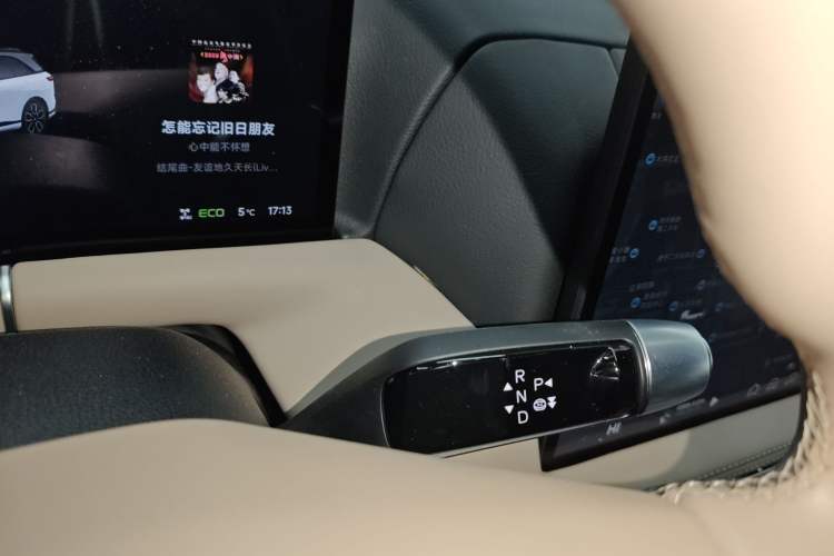 Used XPeng G9 2025 625 Long-Range Max
