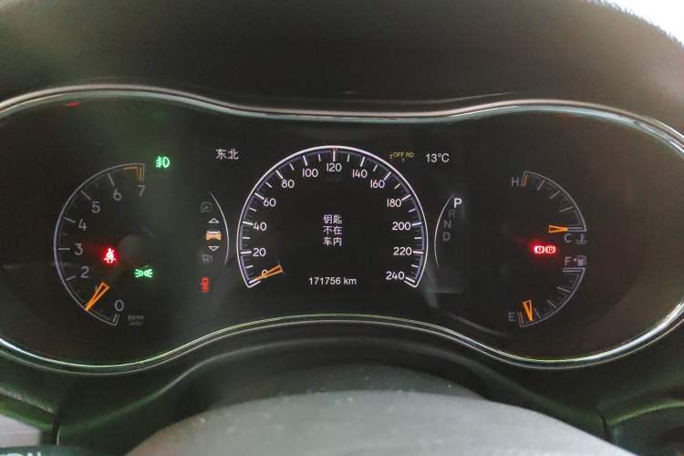 Used  Grand Cherokee 2020 3.0L Professional Navigation Edition
