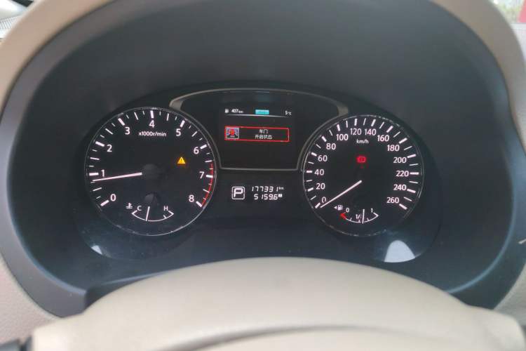 Used Nissan Teana 2014 2.0L XL Upper Tech Edition