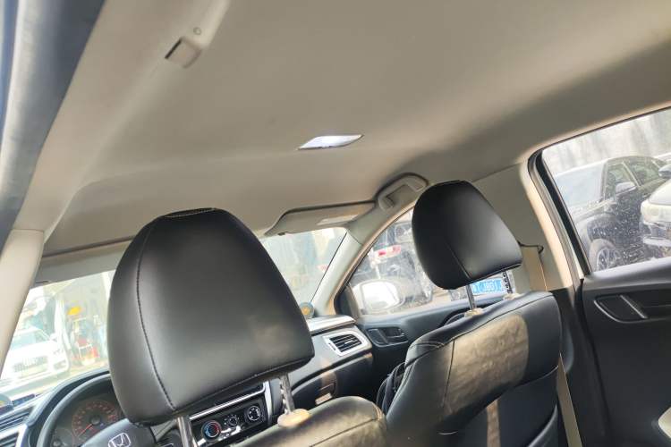 Used Honda City 2015 1.5L CVT Comfort Version