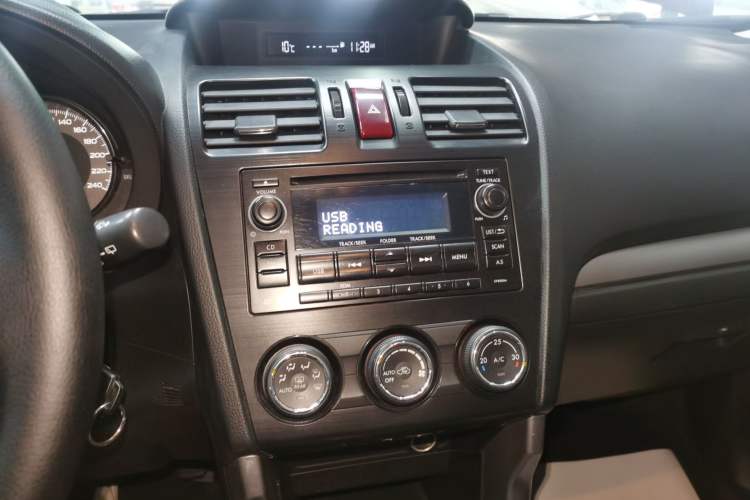 Used Subaru Forester 2013 2.5i Automatic Elite Edition
