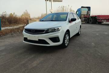 Used Geely Auto Vision 2019 Upgraded Model 1.5L Manual Luxury Version China VI Standard