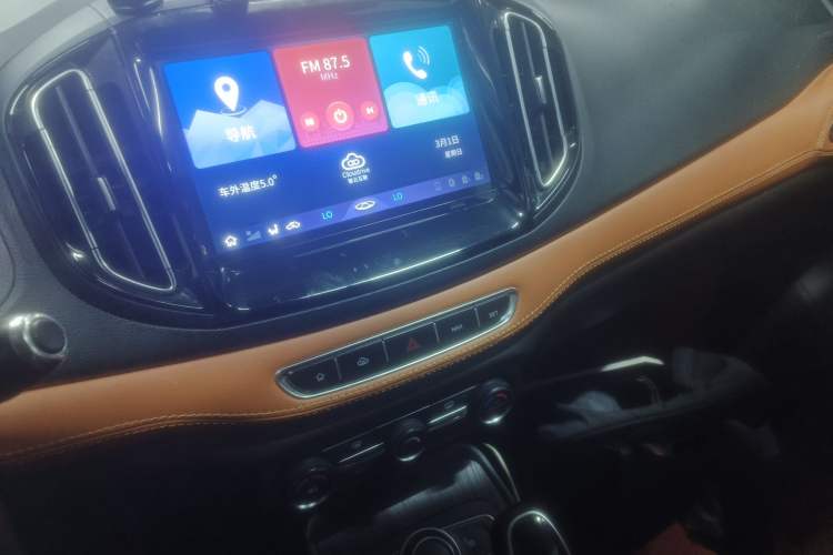 Used Chery Tiggo 7 2016 2.0L CVT YAOZHEN Edition
