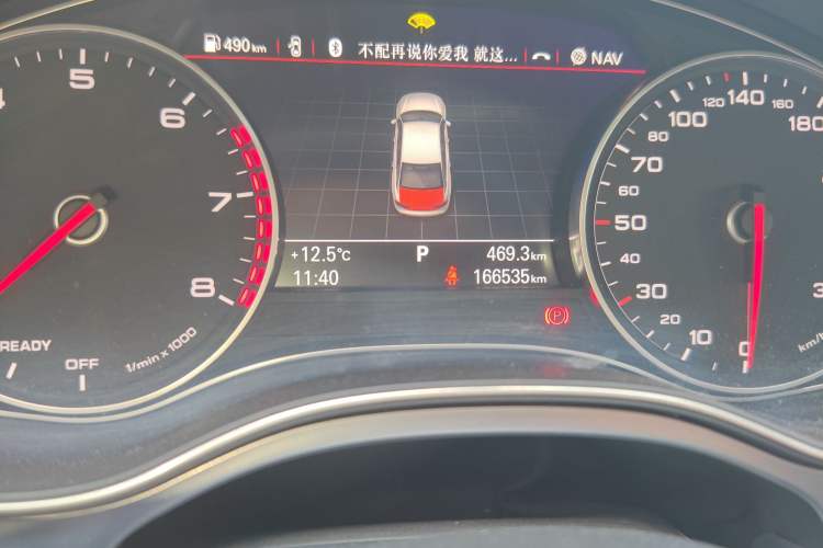 Used Audi A6L 2016 30 FSI Technology Model