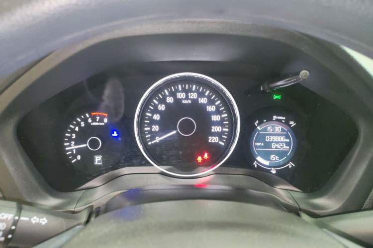 Used Honda Vezel 2020 220 TURBO CVT Luxury Edition
