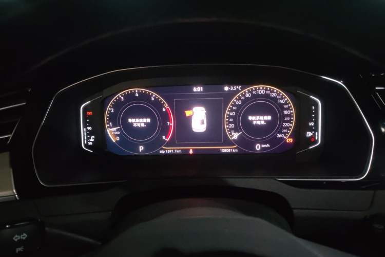 Used Volkswagen Magotan 2021 330TSI DSG 30th Anniversary Edition
