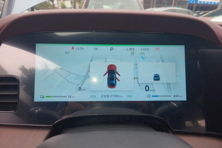 Used BYD Seal 2023 DM-i 1.5L 121km Prestige Model
