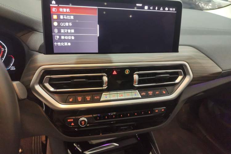 Used BMW X3 2022 Second Facelift xDrive30i Leading Edition M Night Sky Package