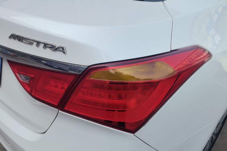 Used Hyundai Mistra 2014 1.8L Automatic Deluxe DLX Model