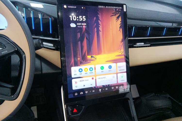 Used Geely Auto FX11 2023 1.5TD DCT Prestige Edition