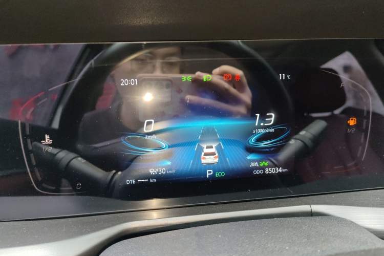 Used Changan CS75 PLUS 2021 1.5T Automatic Prestige Model