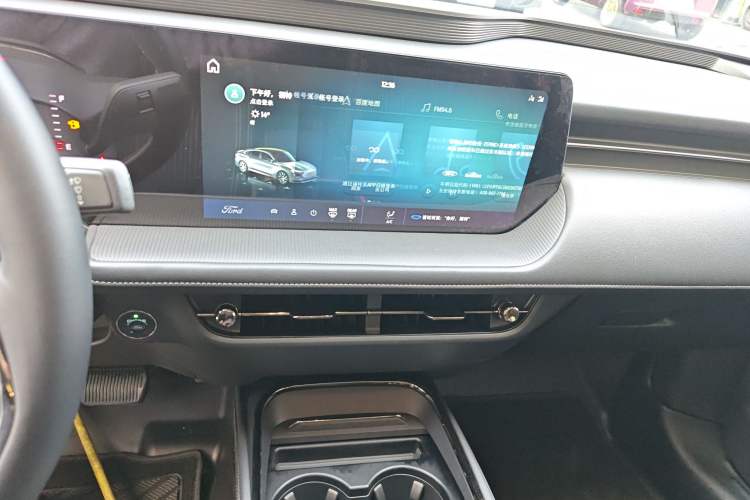 Used Ford Mondeo 2022 Facelifted EcoBoost 245 Fashion Edition
