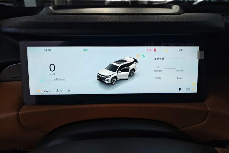 Used Geely Auto FX11 2025 4th Generation 1.5TD DCT - Shanhe
