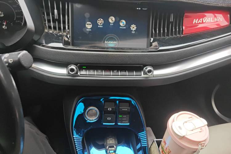 Used Haval H2s 2018 Red-Label 1.5T Dual-Clutch Elite Model