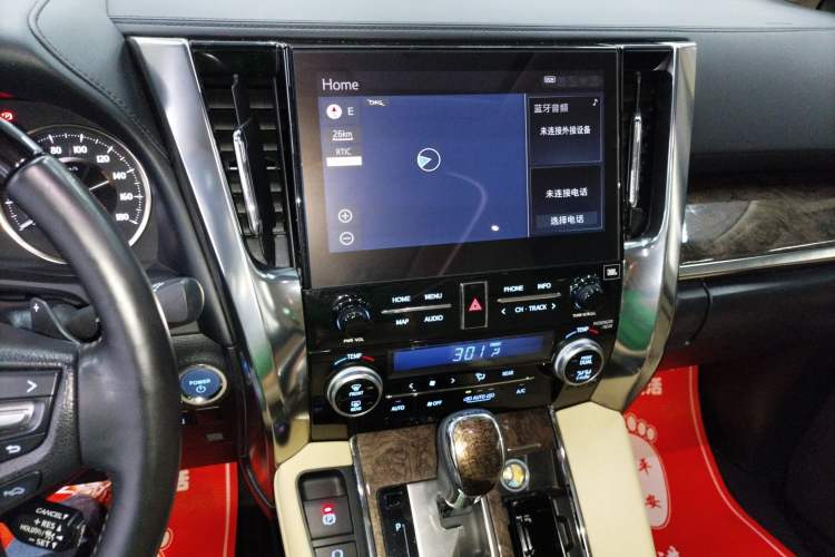 Used Toyota Alphard 2021 Dual-Engine 2.5L Prestige Edition