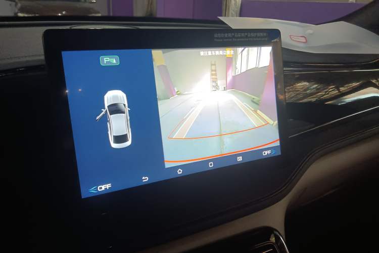 Used BYD Qin PLUS 2023 Champion Edition DM-i 55KM Leading Model
