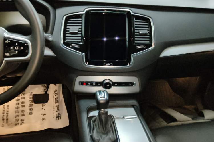 Used Volvo XC90 2018 T5 Zhiyi Edition 7-Seater
