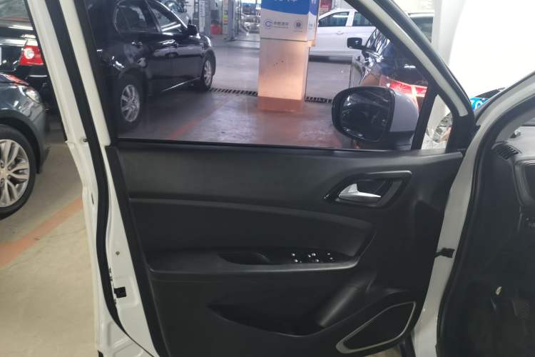 Used Brilliance V3 2016 1.5L Manual Comfort Model
