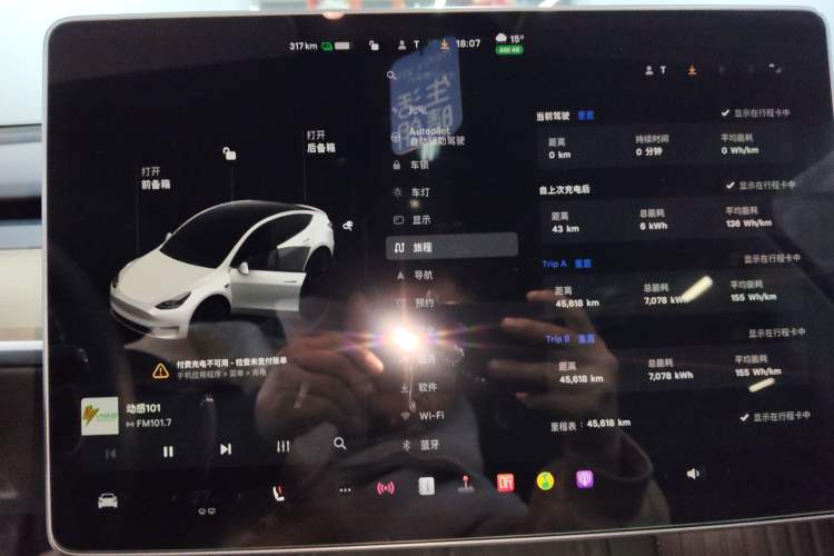 Used Tesla Model Y 2022 Revised Version Rear-Wheel Drive
