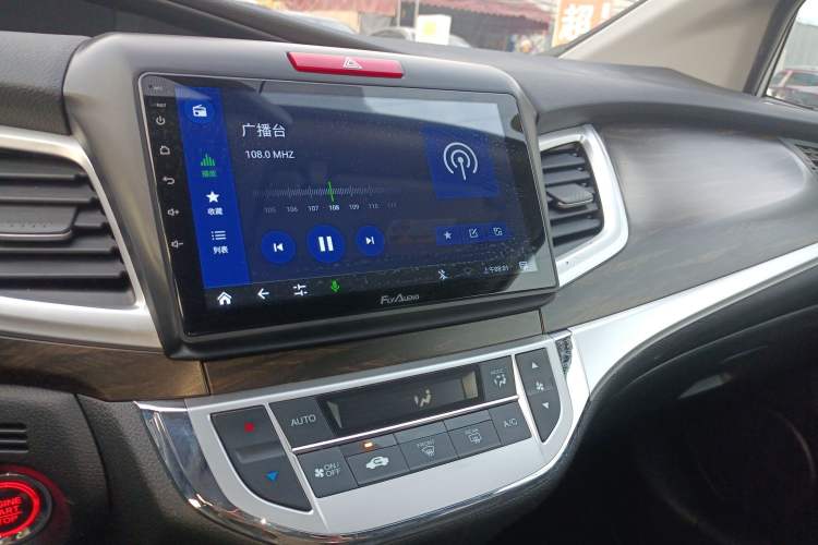 Used Honda Jade 2017 1.8L automatic Comfort version 5 seats