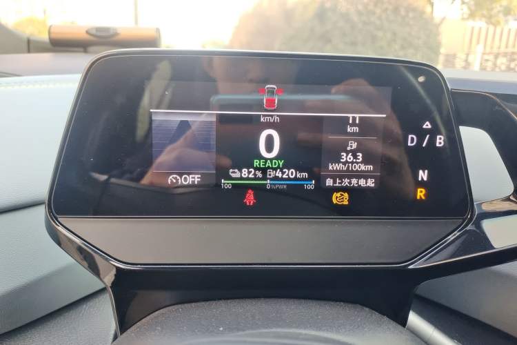 Used Volkswagen ID.4 X 2023 Upgraded Model Pure Long-Range Version
