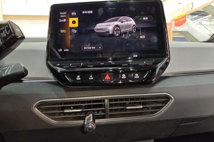 Used Volkswagen ID.3 2023 Upgraded Model Pure Intelligent Enjoyment Version
