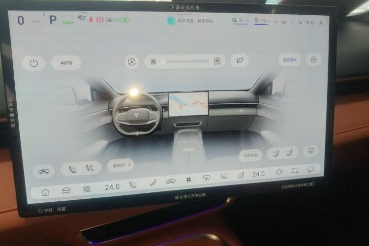 Used  S07 2023 200Max Range-Extended Version
